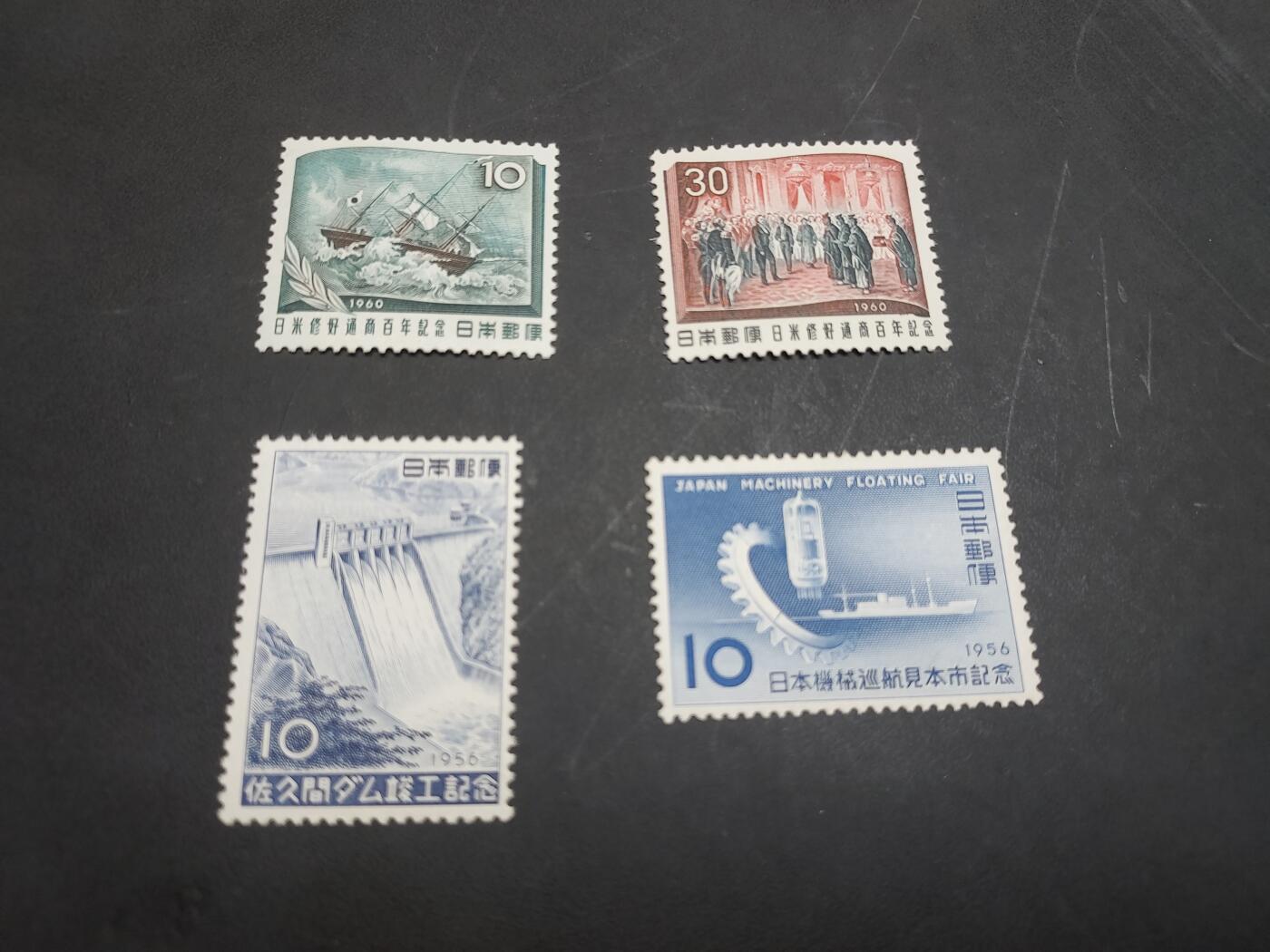 理想集藏/博彦收藏 10月22日邮票专场 日本1960 纪念票3套 上品
