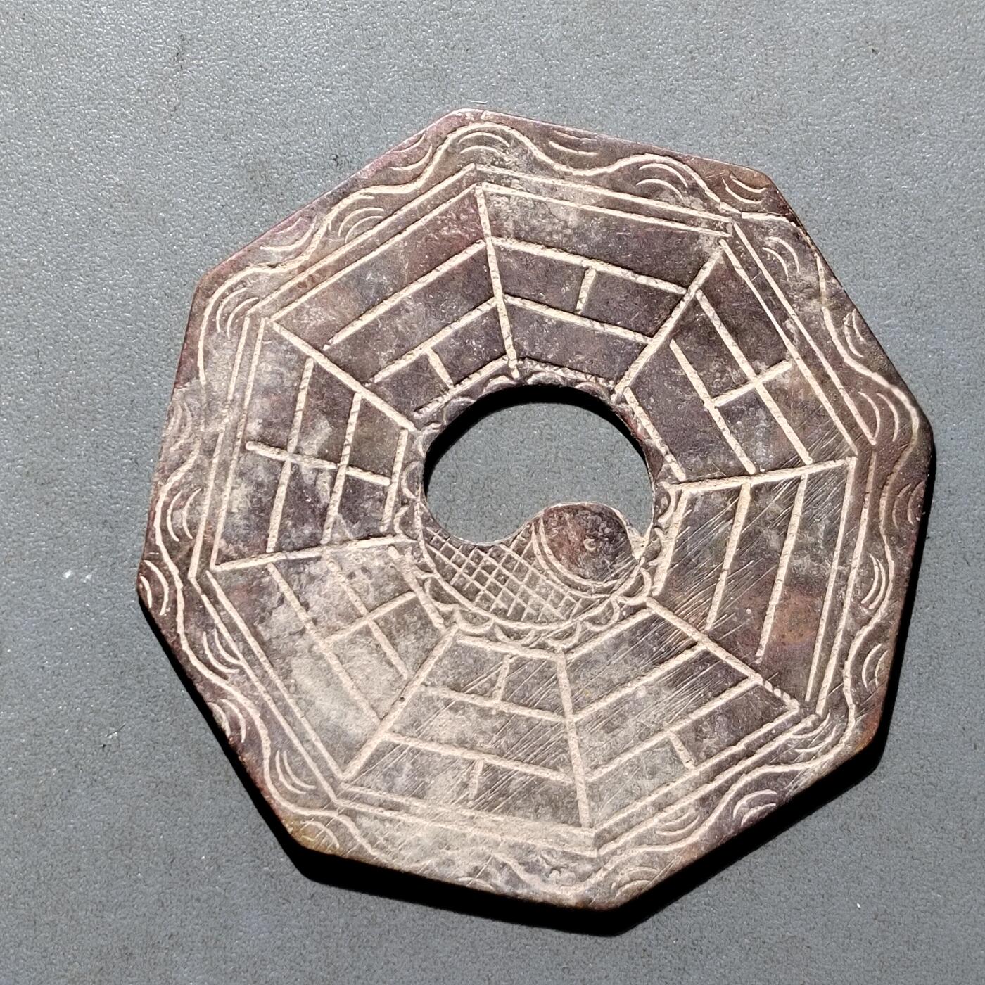 PCAI钱币16-552  古代小钱币小专场 手工花钱