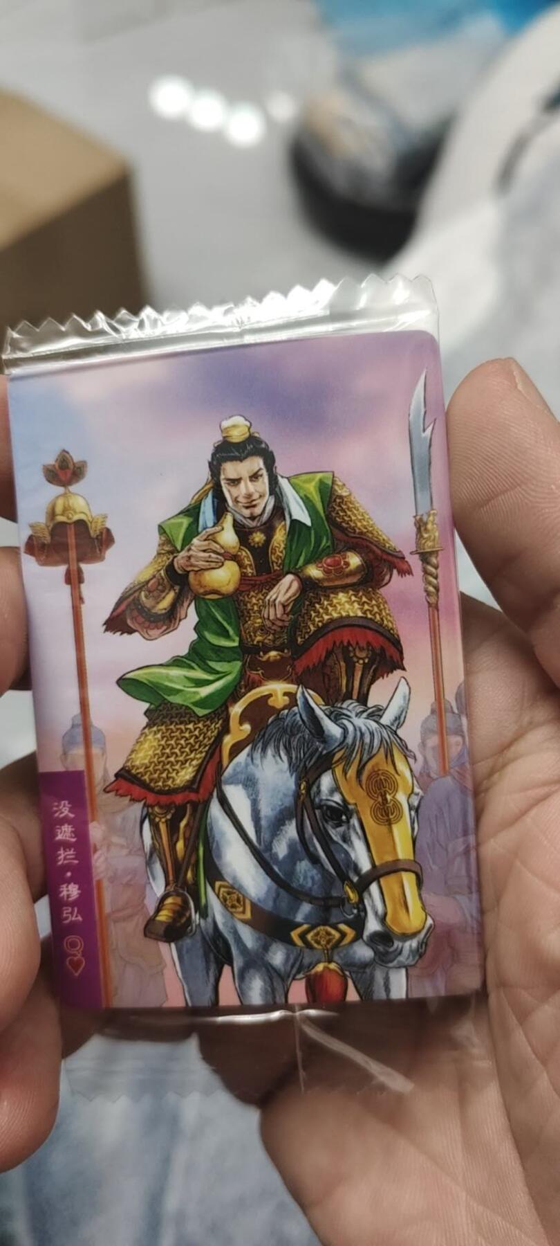 秋原瞳的小店第二十五期（持续收拍，时光冉冉，又是即将带走🍁🍁🍁飘落🌨️🌨️🌨️的季节，一大批好物正在路上，敬请期待）