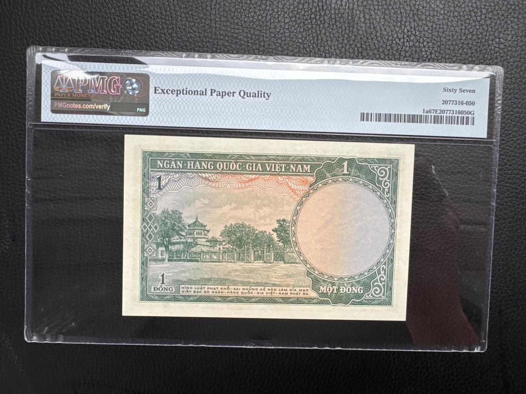 桂P钱币文化工作室拍卖第四十四期 南越共和国1956年版1盾，PMG67高分