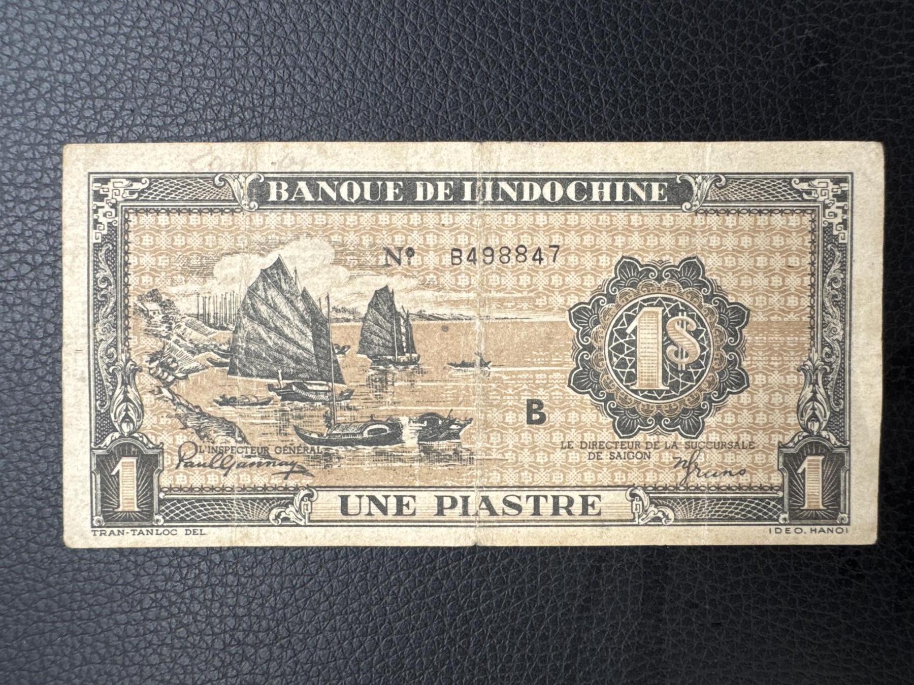 桂P钱币文化工作室拍卖第四十四期 东方汇理银行壹元，1942-1945年版，黄色版本，少见品种