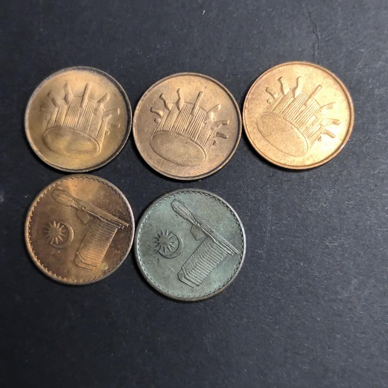 各国硬币第4期 无佣金 马来西亚1分 不同5个