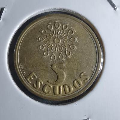 沼泽如烟--第876场 - 葡萄牙1997年5埃斯库多