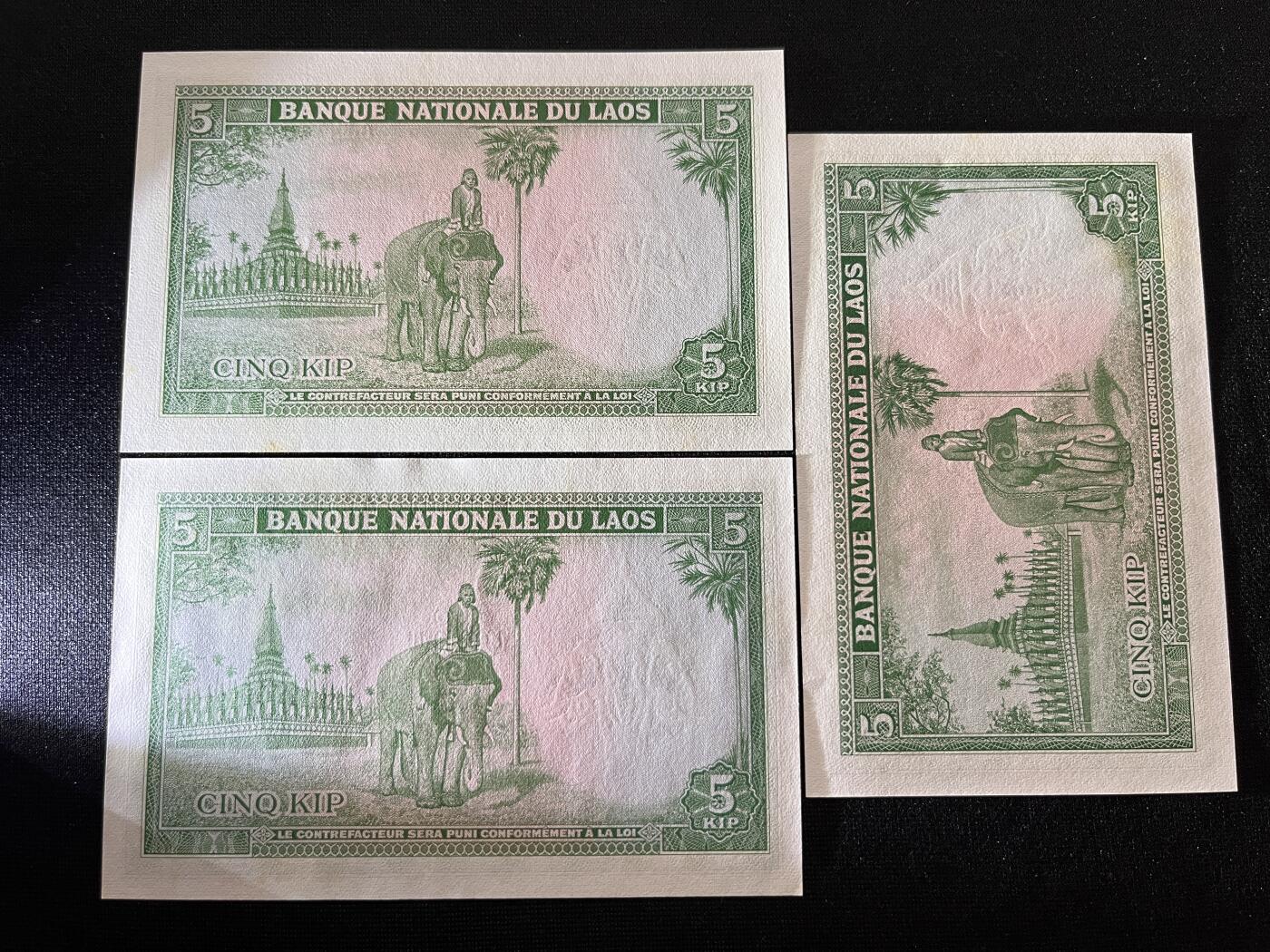 咖啡豆•收藏 2025年Oct_21th世界各国纸币拍卖 3枚 老挝 1962年 5基普 全新UNC 外国纸币