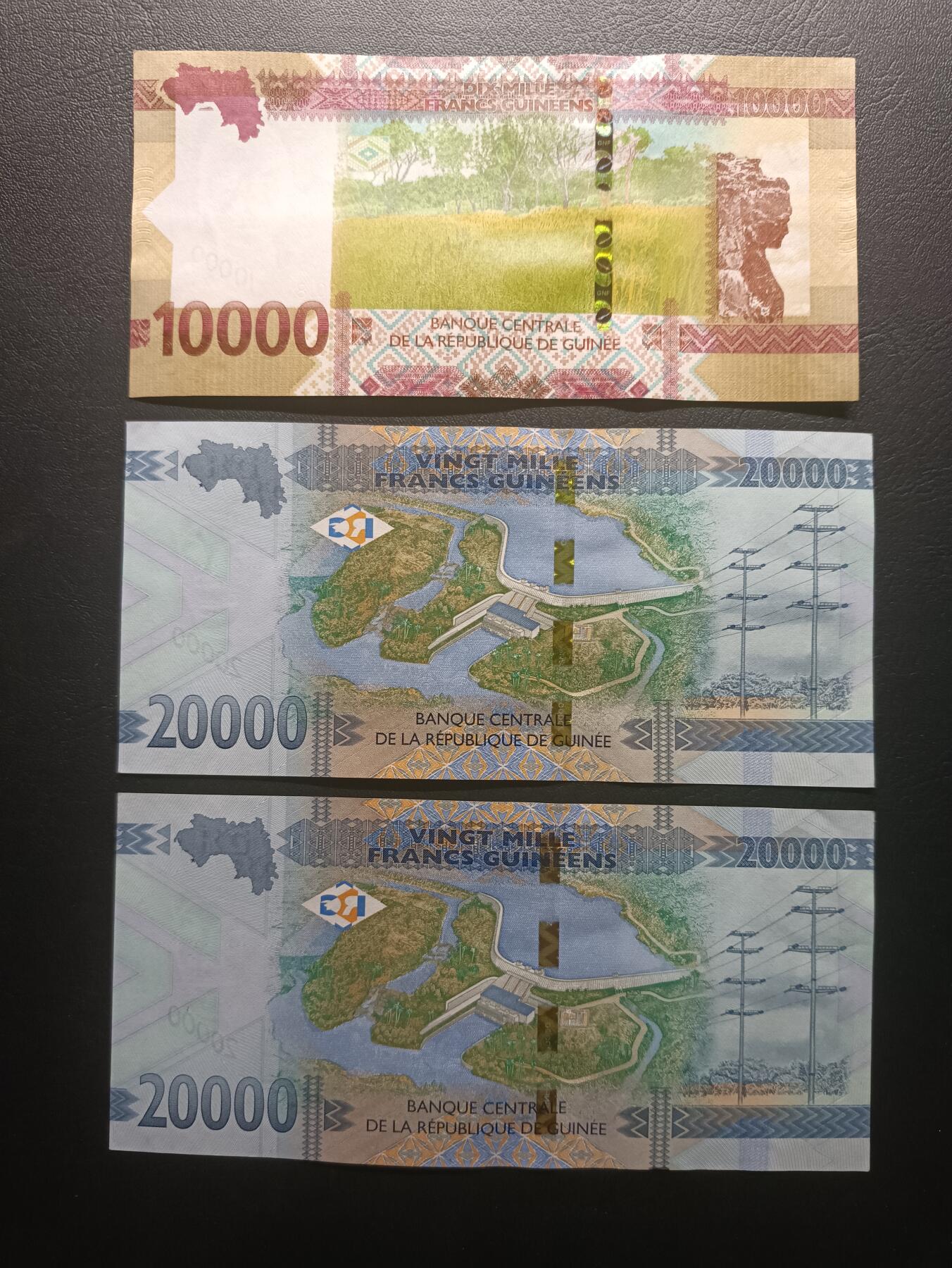 2025十月第二期，总第196期 几内亚纸币批量三张UNC—UNC-