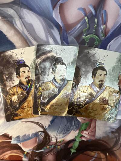 截拍（收拍品免费放盘）范特卡 燎原 卡得曼 - 【裸卡三工艺】黑白灰 刘备 琅琊卡藏&霸业丹青一