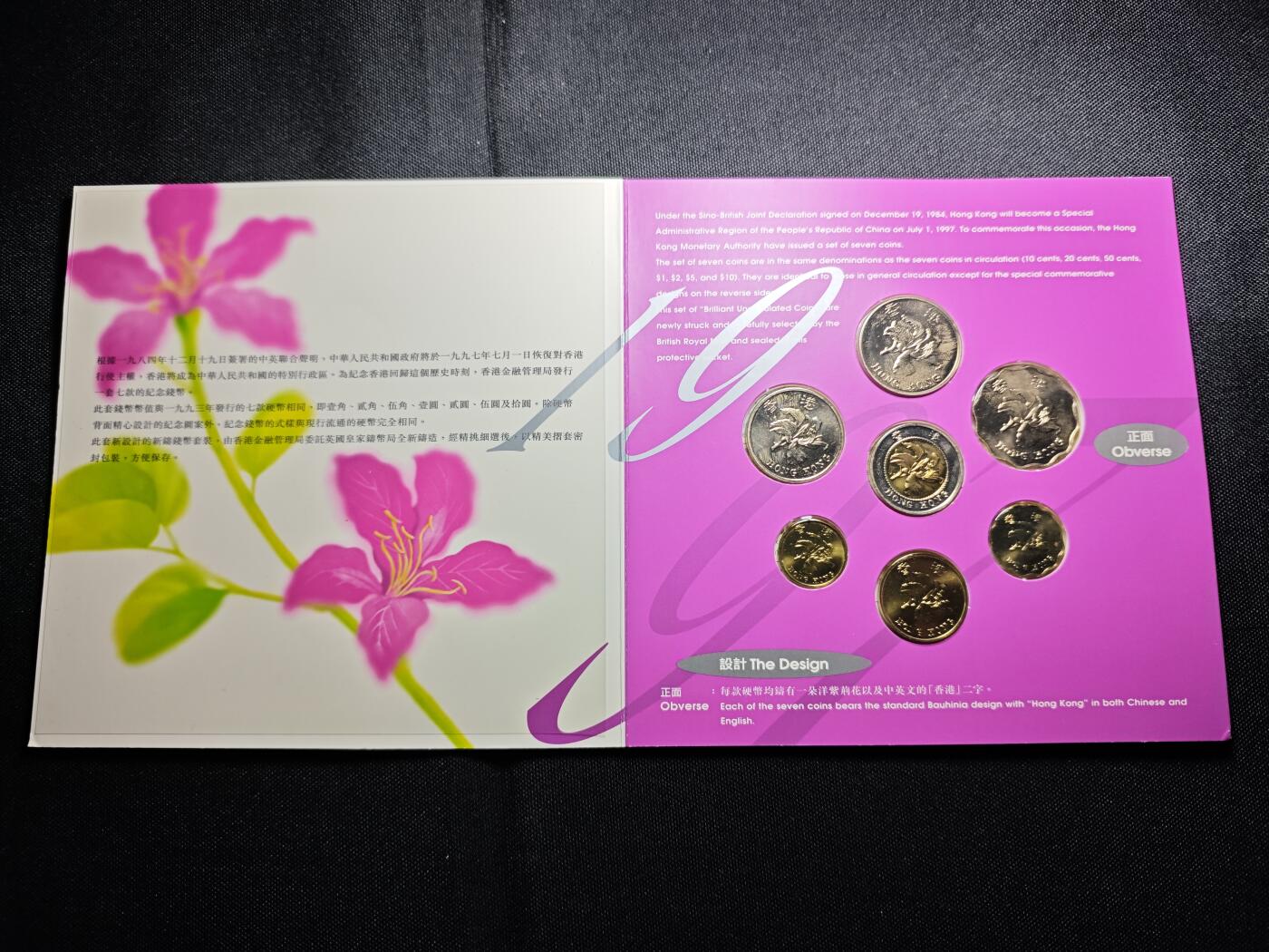 KK钱币收藏小铺  （套币 批量/好品散币 银币）专场  2月预留时间 周末发货