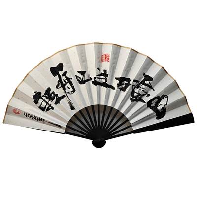 白泽拍卖卡牌手绘专场第26期（霜降天寒蝉噤语，风高夜冷桂留香） - 2025 画江湖手绘扇 轻舟已过万重山