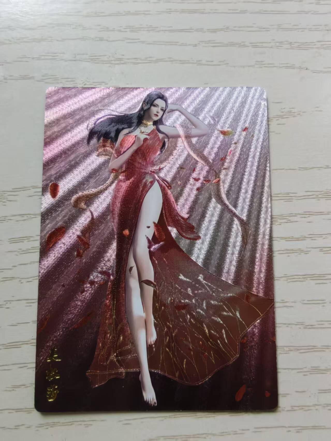 龙虎卡牌第五十九场（无佣金，满120包邮，周六晚上结拍，欢迎送拍） 粗闪卡 奇点 美杜莎