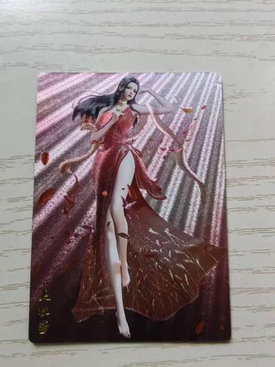 龙虎卡牌第五十九场（无佣金，满120包邮，周六晚上结拍，欢迎送拍） - 粗闪卡 奇点 美杜莎