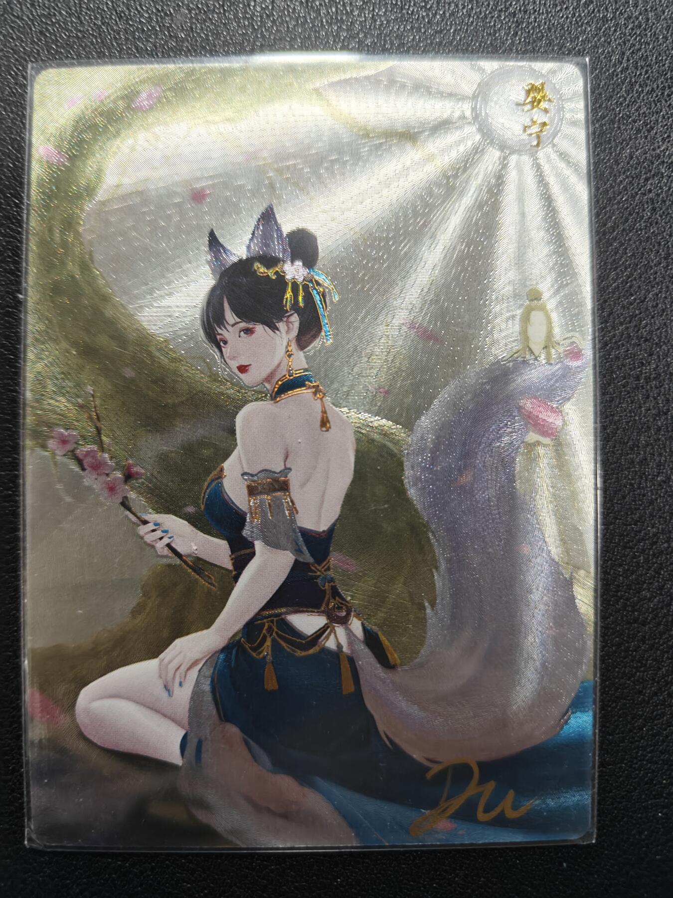 天玑星卡拍第129期《10.16周四截拍》持续收拍收评中 满赠卡需备注