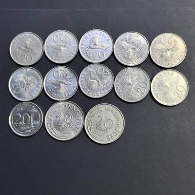 各国硬币第4期 无佣金 - 新加坡20分不同13个