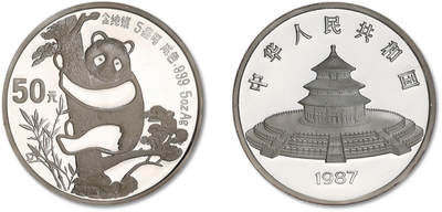 泓盛2025年秋季拍卖会 机制币 金银锭 古泉 - 1987年熊猫纪念银币一枚，精制，直径：70mm，面额：50元，重量：5盎司，成色：99.9%，计划发行量：11000枚，实际铸造量：8540枚，NGC PF68 ULTRA CAMEO（6717339-002）