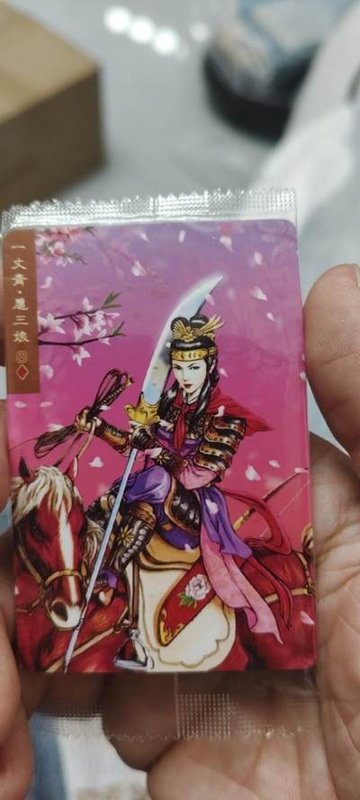 秋原瞳的小店第二十五期（持续收拍，时光冉冉，又是即将带走🍁🍁🍁飘落🌨️🌨️🌨️的季节，一大批好物正在路上，敬请期待） - x小浣熊30周年大编码一丈青扈三娘