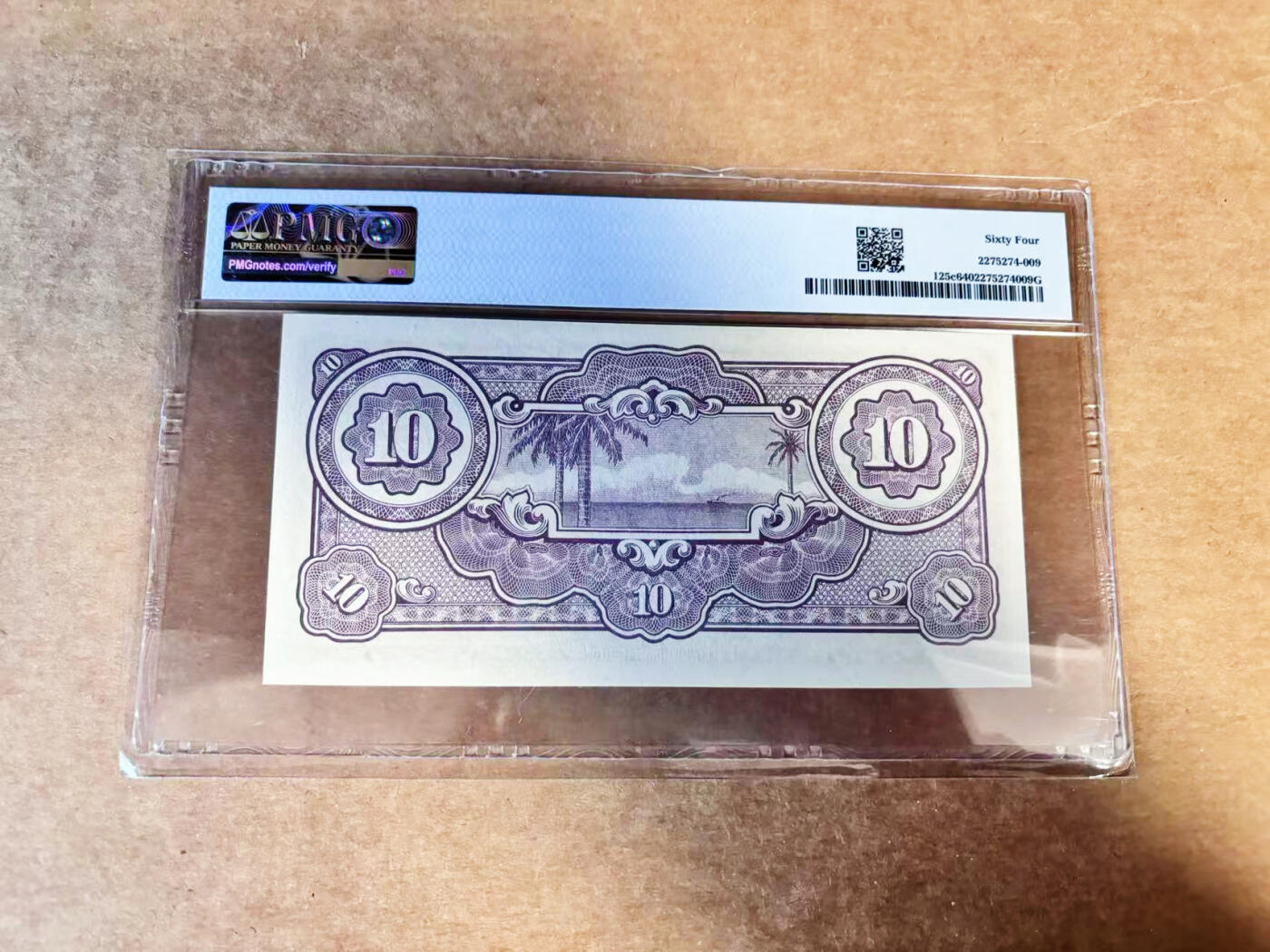 【Blue Auction】世界纸币精拍第737期——18级TOP拍卖/信誉/品质/专业/高效💫