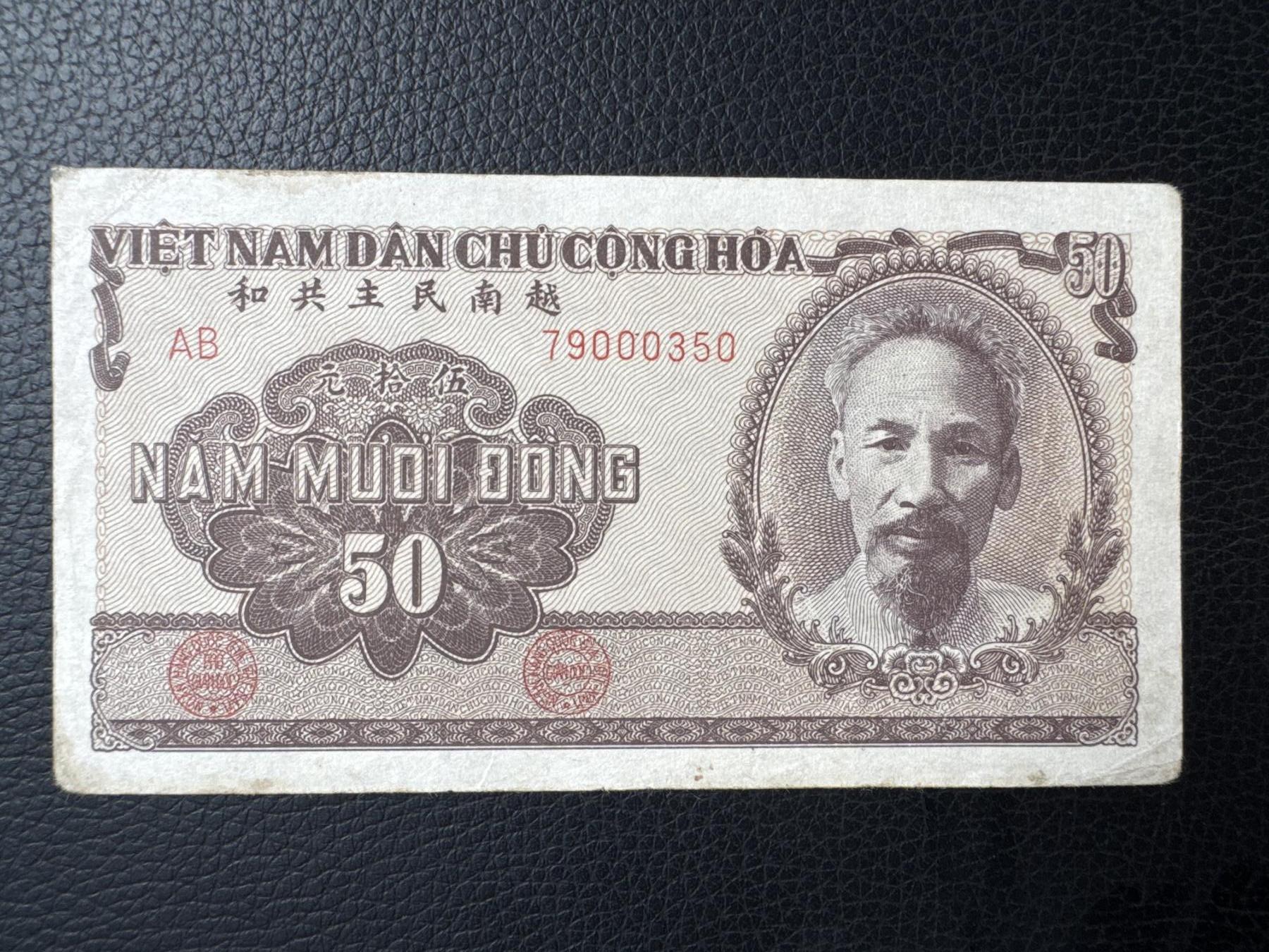 桂P钱币文化工作室拍卖第四十四期