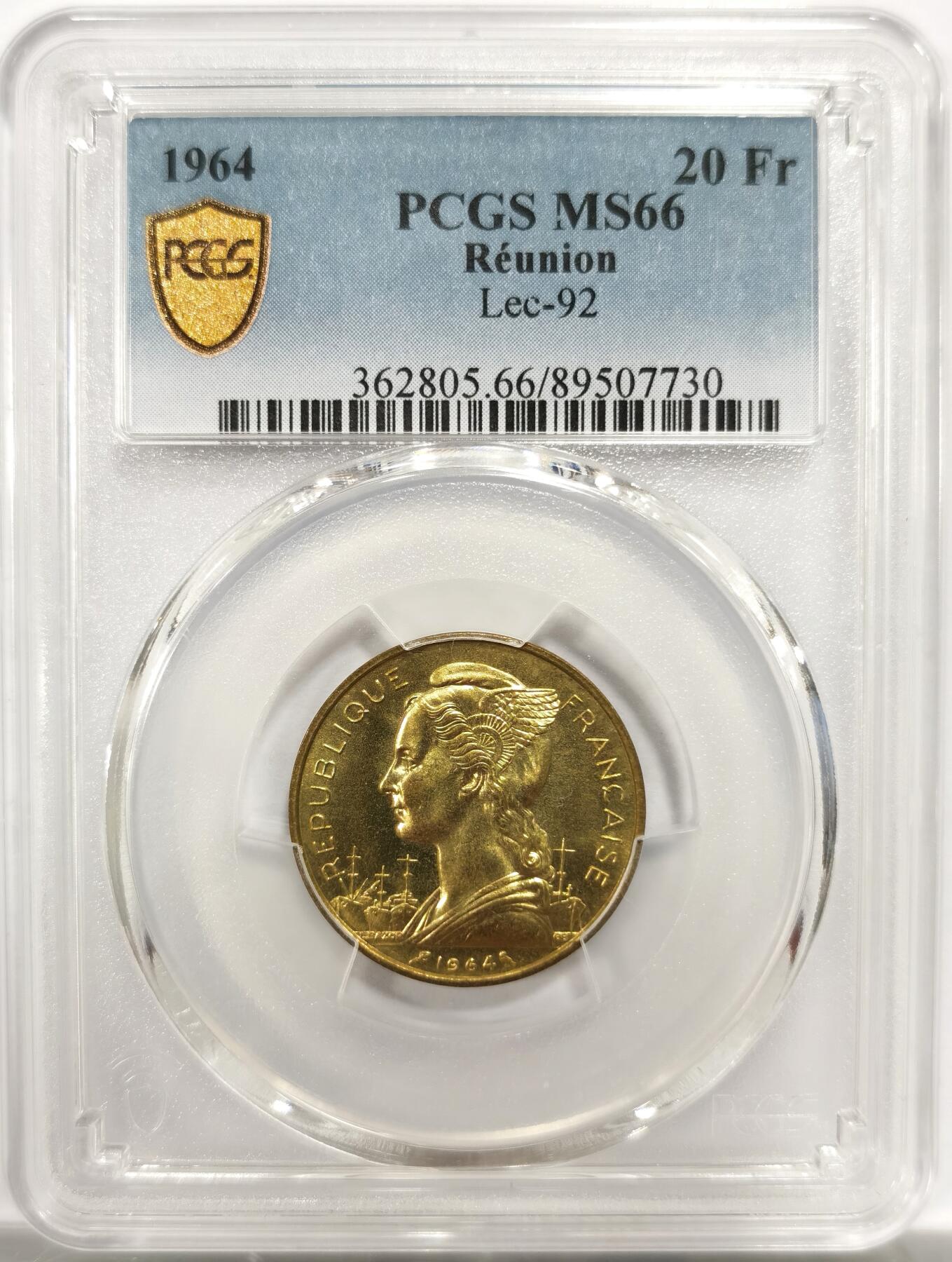 博洋堂世界钱币拍卖第143期（全场包邮） PCGS MS66 法属留尼汪1964年20法郎 唯一冠军分