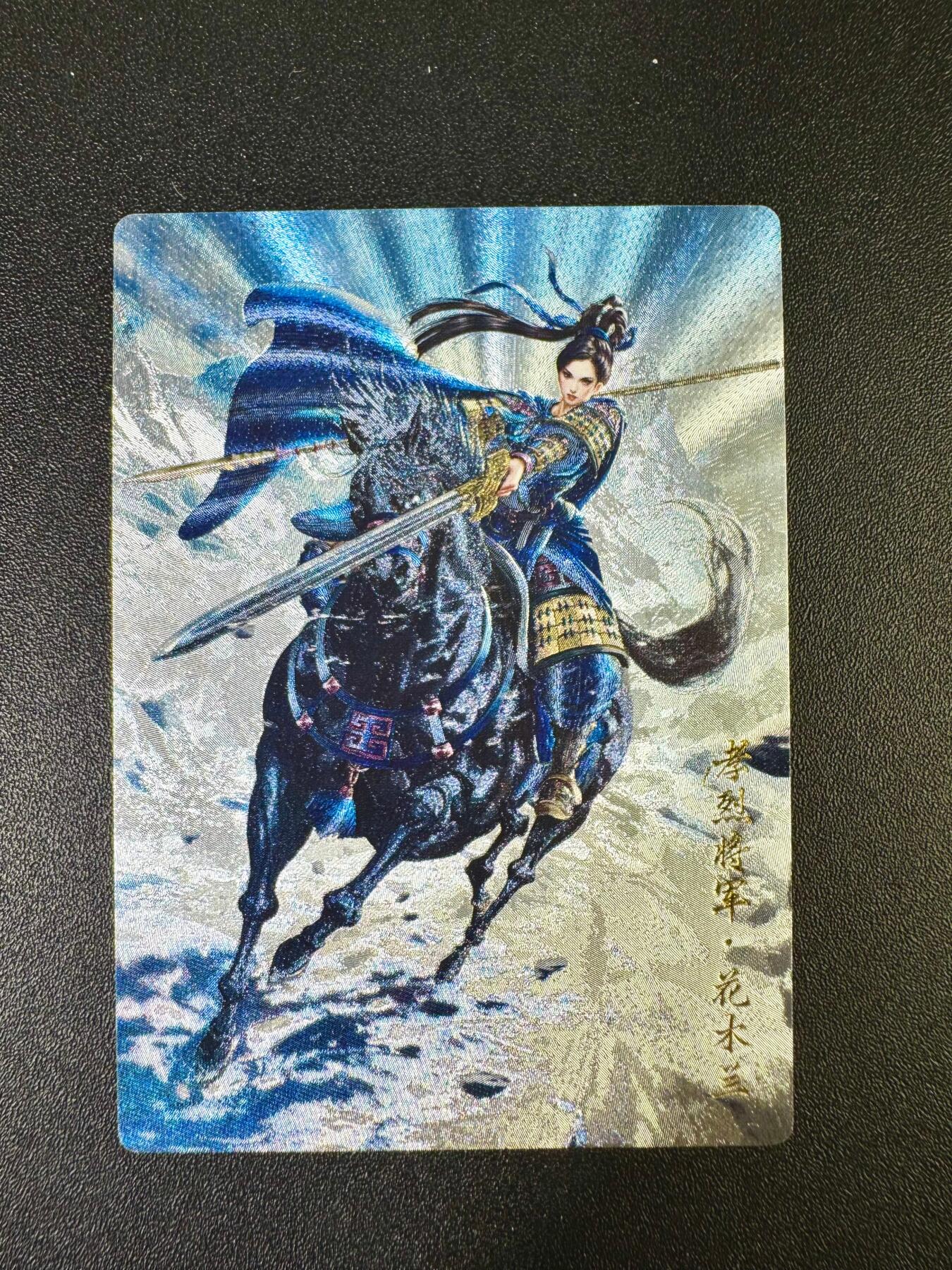 NO.13 好又多金牌大场，每周一站式配齐，方便凑单！（周6晚8点截拍，卖家送拍0抽成！） 卡德曼 杆子 花木兰 粗闪