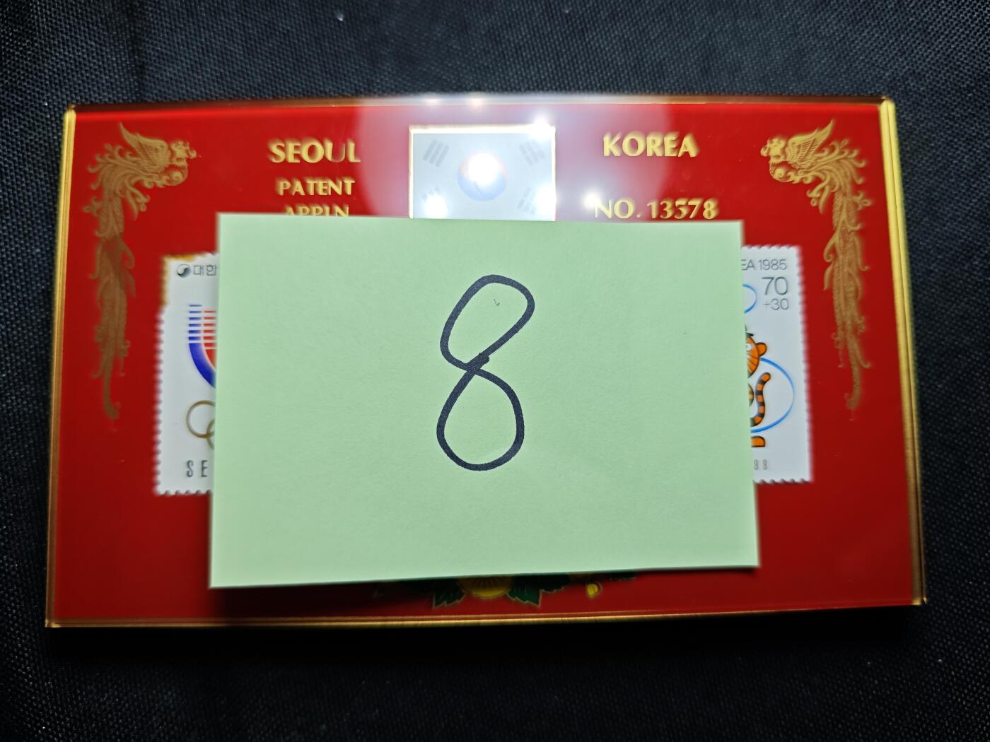 KK钱币收藏小铺  （套币 批量/好品散币 银币）专场  2月预留时间 周末发货  韩国奥运纪念挂件 含纪念币一枚