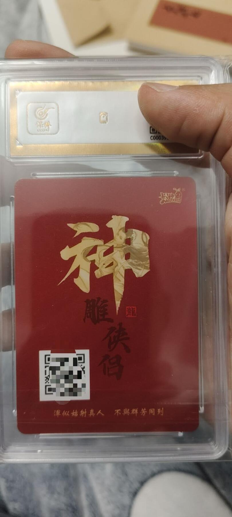 秋原瞳的小店第二十五期（持续收拍，时光冉冉，又是即将带走🍁🍁🍁飘落🌨️🌨️🌨️的季节，一大批好物正在路上，敬请期待）