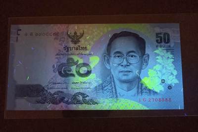 得物收藏 Chase Auction 第34期 - - 外钞、民国钞和人民币混合场！持续更新中！ 新版泰株5O狮子号1G278888，1E2312222俄罗斯塑料钞首发冠豹子号2018年100元，AA005291222，全部UNC三枚同拍，如图发货！