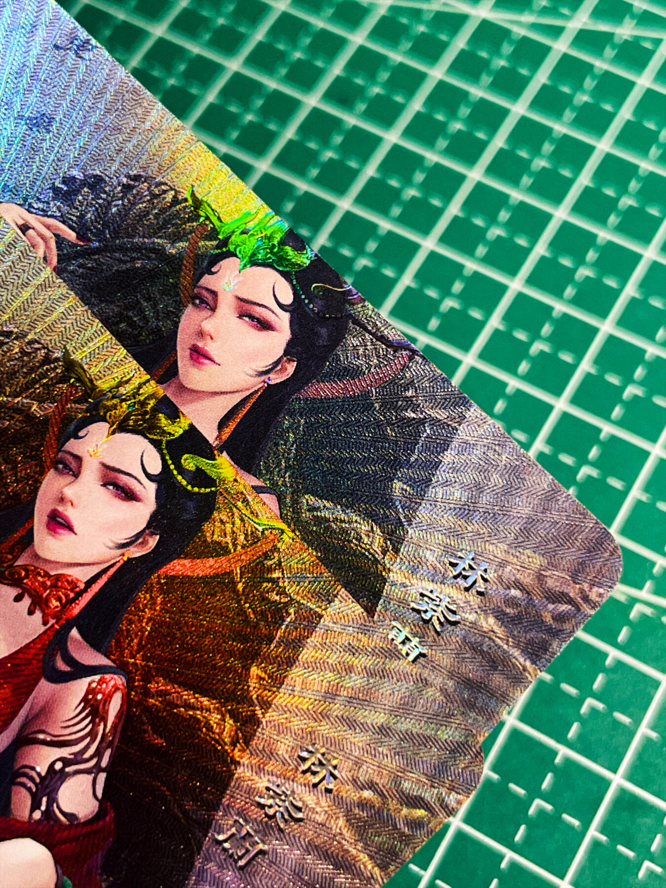 显眼宝34期 佣金1起 10月15日晚22:30截止  嘎嘎鸭 对卡一对 林紫斓  折光彩闪 小卡尺寸