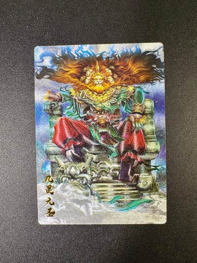 NO.13 好又多金牌大场，每周一站式配齐，方便凑单！（周6晚8点截拍，卖家送拍0抽成！） - 卡德曼 西游 杆子 九灵元圣 粗闪