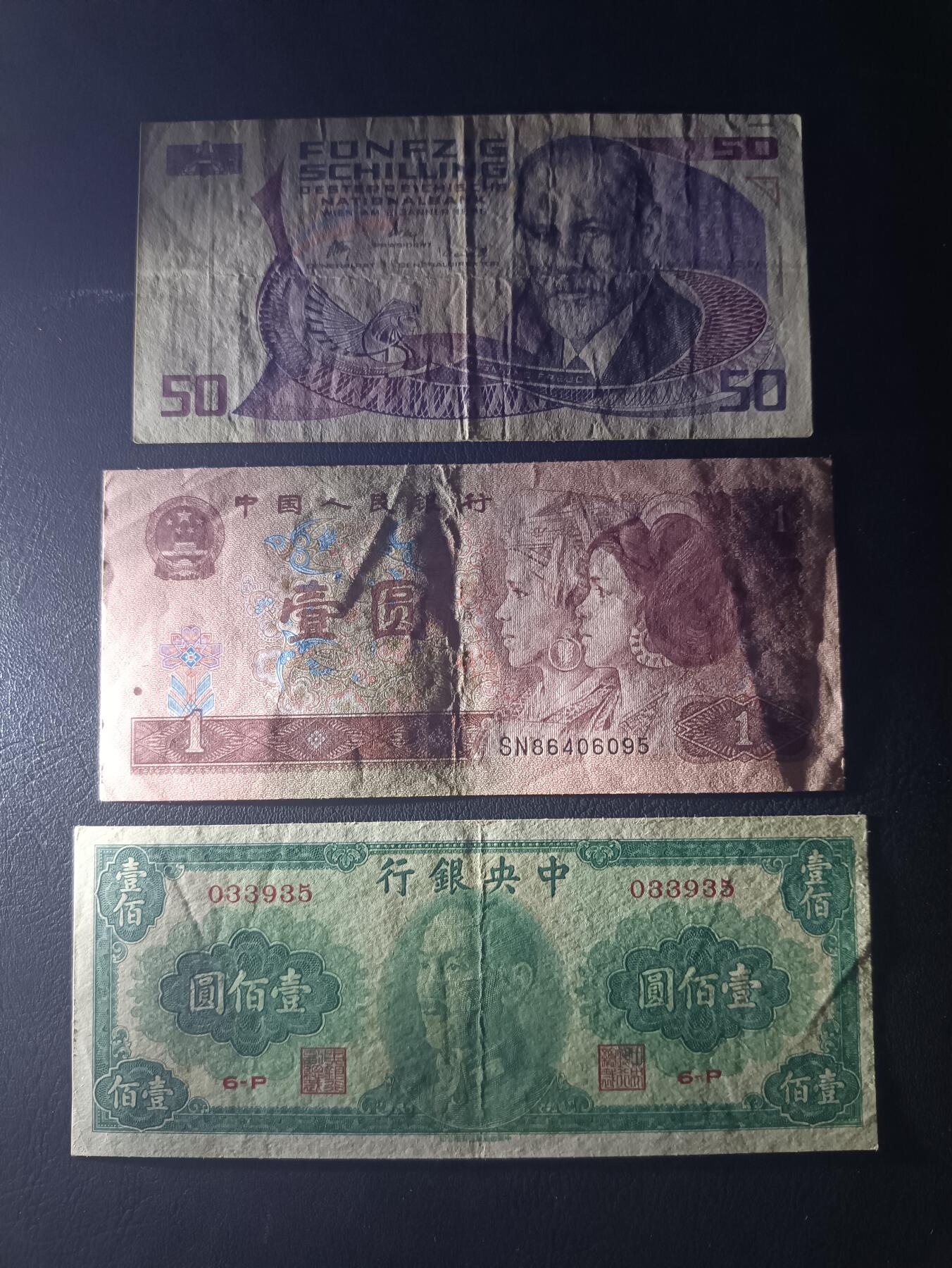 2025十月第二期，总第196期