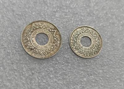 瓶子🏺第212期拍卖会  1940年泰国5和10萨当中孔银币