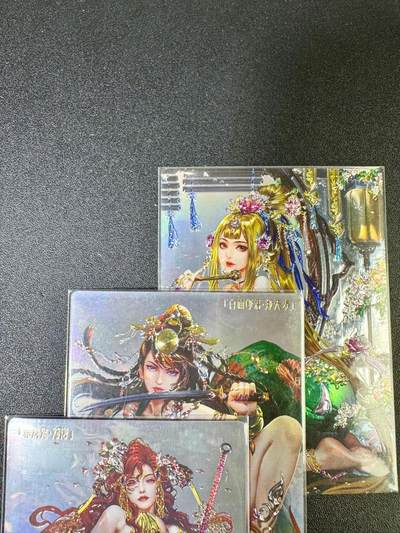 NO.13 好又多金牌大场，每周一站式配齐，方便凑单！（周6晚8点截拍，卖家送拍0抽成！） - 卡玩帕克 异界水浒姬第三弹 刘唐、郑天寿、宋清 镭光