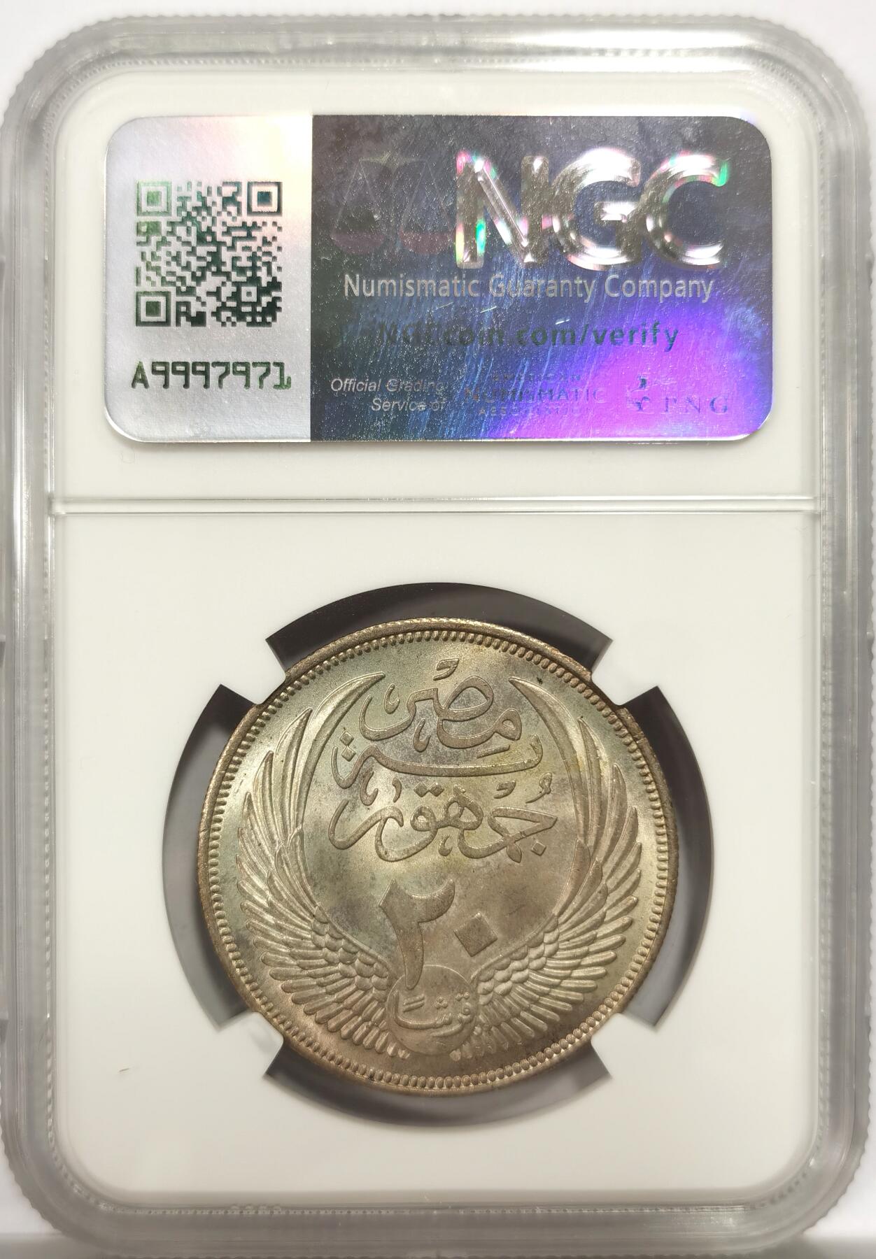 博洋堂世界钱币拍卖第143期（全场包邮） NGC MS65 埃及1956年20皮阿斯特银币，卷拆好品，双面十字曝光，好状态，更高分仅四枚，一步到位的品相。