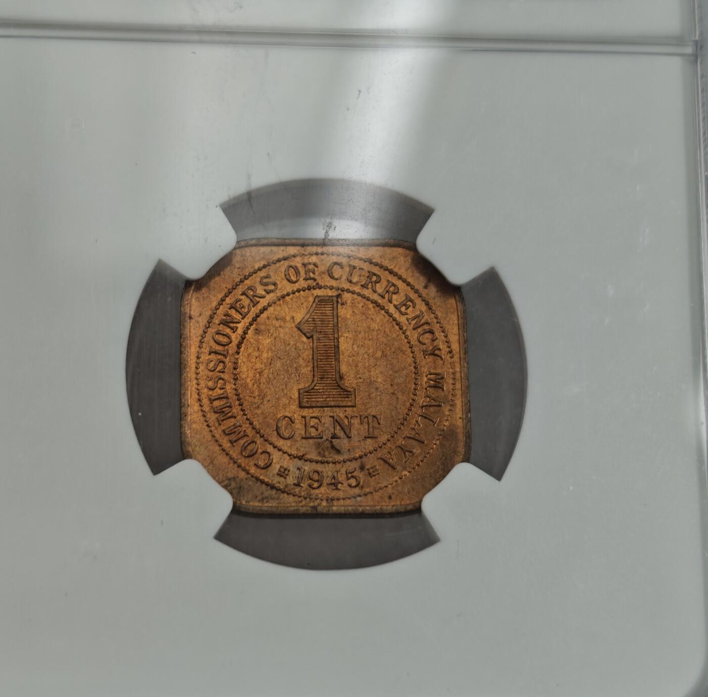 瓶子🏺第212期拍卖会  英属马来亚1945年1分方型铜币  NGC MS63RB  铜光原光