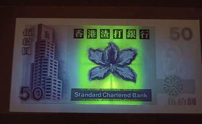 得物收藏 Chase Auction 第34期 - - 外钞、民国钞和人民币混合场！持续更新中！ 香港渣打银行首发冠2000年50元，AF053157，港汇丰银行首发冠1993年5O元，AD838829全新UNC两枚同拍，如图发货！