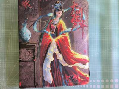 C先生卡牌 第14期 《神州百花谱》《Art系列》《人间传》持续收拍品中... - 【卡册】嗨卡文化×正版授权《九州风华》汉服封面 O扣 拉链 大卡 卡册皮 无卡页