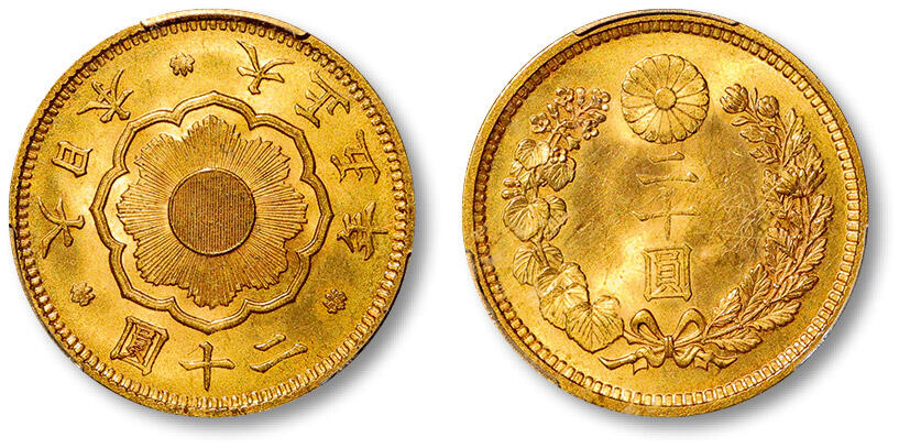 泓盛2025年秋季拍卖会 机制币 金银锭 古泉 大正五年（1916）日本二十圆金币一枚，铸打深峻精美，细腻无瑕之版底，充盈柔润原光，品相一流，PCGS MS65（89065404）