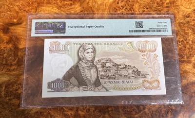 得物收藏 Chase Auction 第34期 - - 外钞、民国钞和人民币混合场！持续更新中！ 1972年希腊1000德拉克马，PMG64e！