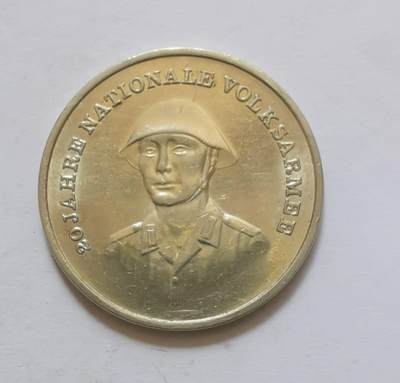 巨藏钱币第五期硬币场10月15号8点开拍 - 东德1976年10马克纪念镍币31mm