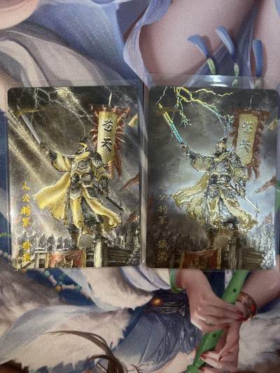 截拍（收拍品免费放盘）范特卡 燎原 卡得曼 - 【裸卡两工艺】黑白灰 张梁 琅琊卡藏&霸业丹青一