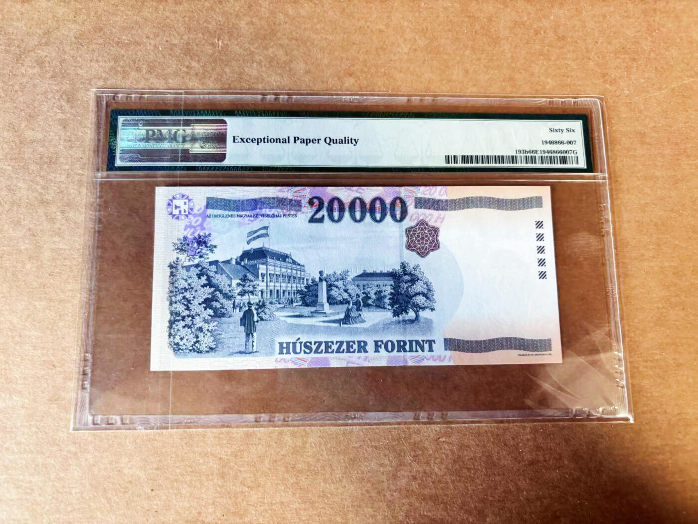 【Blue Auction】世界纸币精拍第737期——18级TOP拍卖/信誉/品质/专业/高效💫 匈牙利 2005年20000福林 PMG66EPQ  