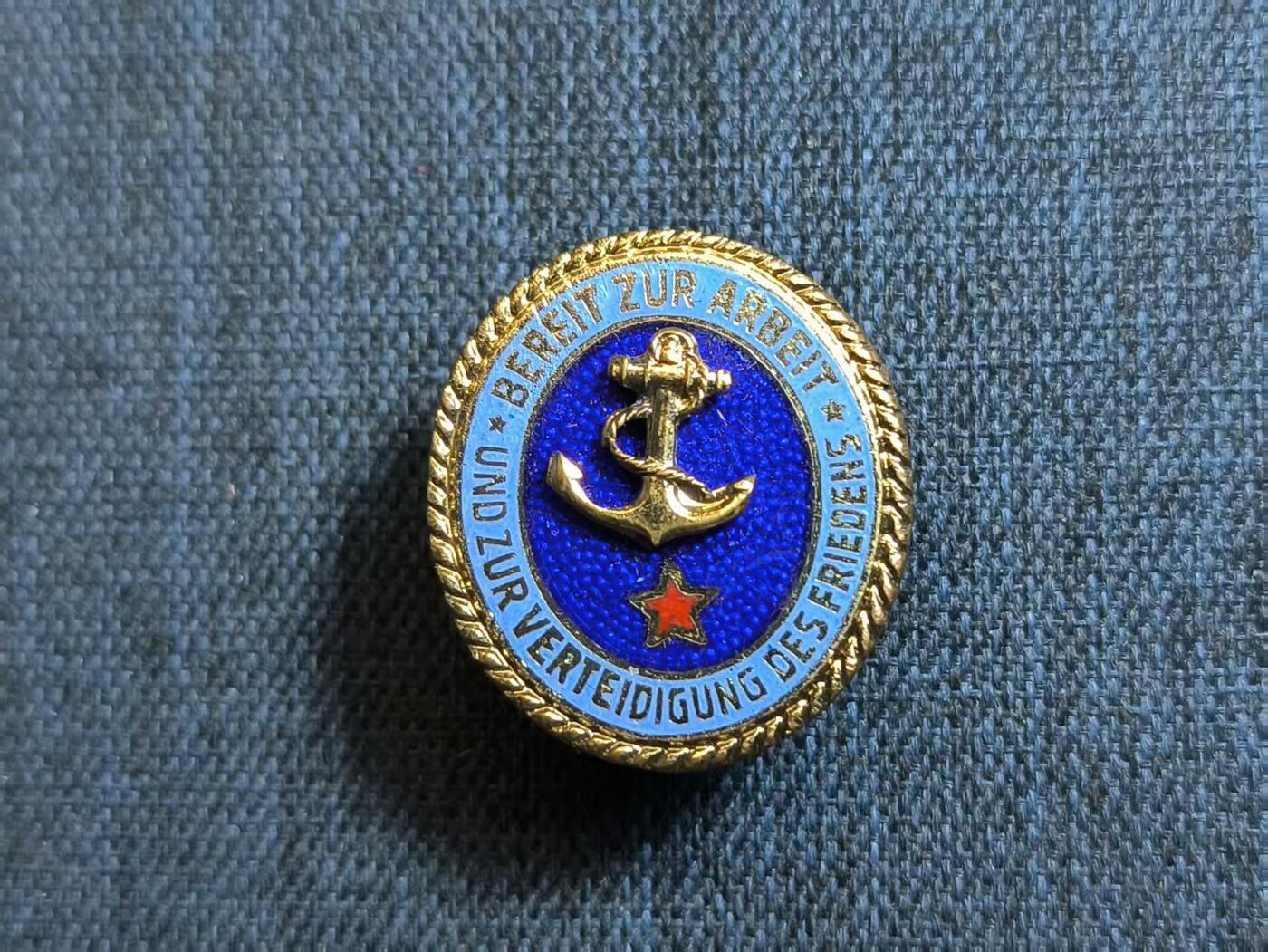 罗岚⭐爱藏⭐精品专拍第六场-分享拍场赚佣金 民主德国人民军航务优秀证章 早期黄铜热珐琅转轮版本