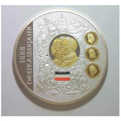 【艺术】德国艺术大章 三皇之年+三皇金币+鹰徽铁十字 高浮雕精制彩色超大镀银章 70MM 123克 - 【艺术】德国艺术大章 三皇之年+三皇金币+鹰徽铁十字 高浮雕精制彩色超大镀银章 70MM 123克