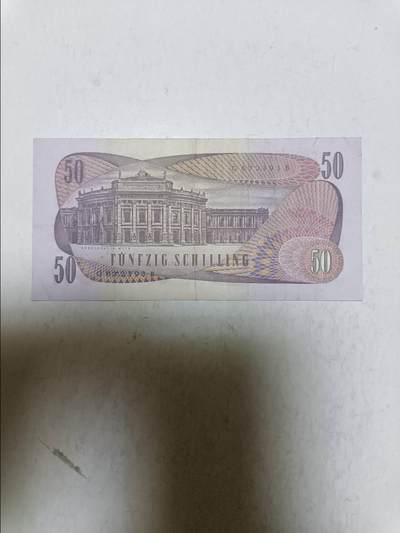 【20251020】非全新纸币第296场 奥地利1970年50先令