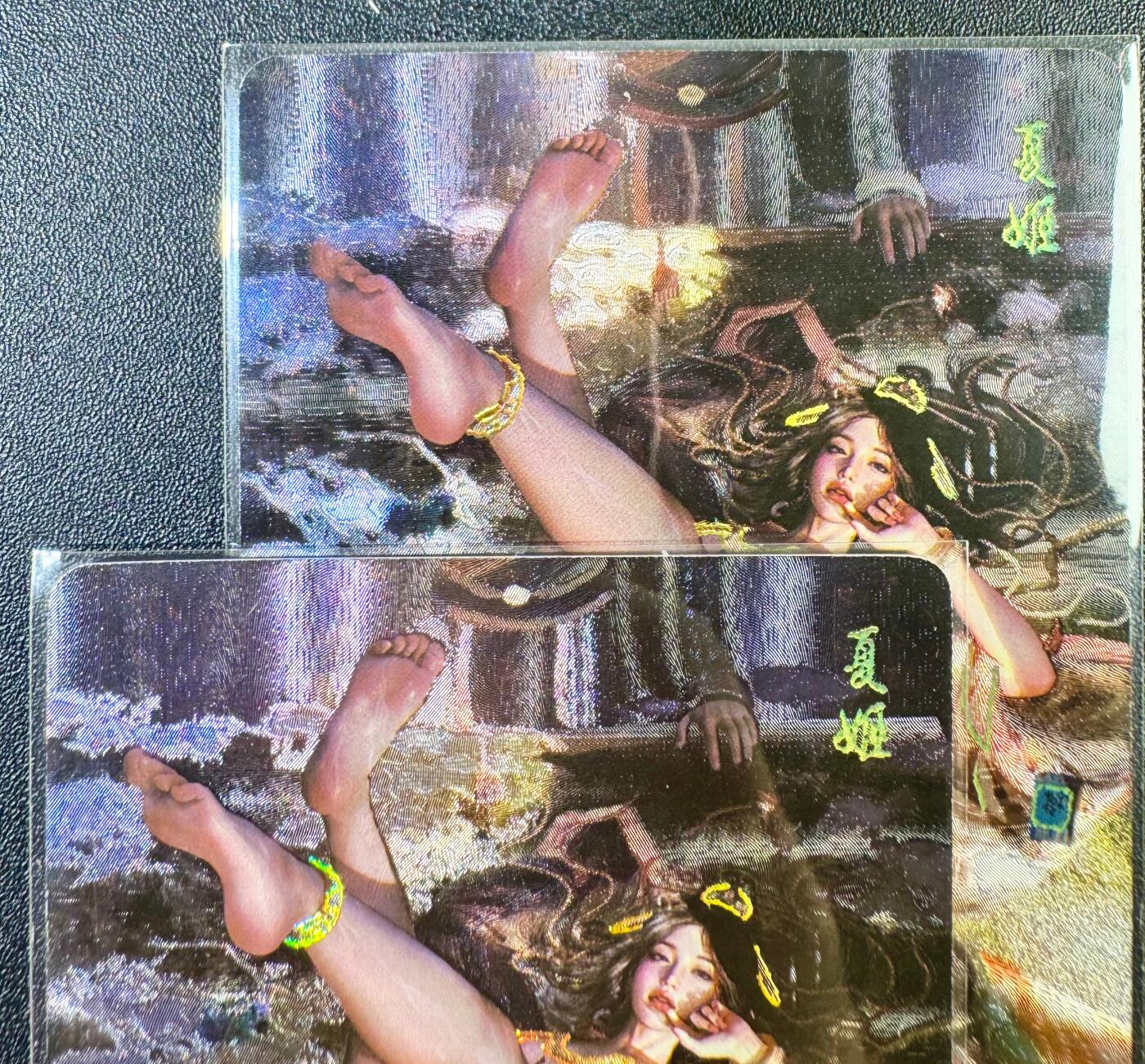 NO.13 好又多金牌大场，每周一站式配齐，方便凑单！（周6晚8点截拍，卖家送拍0抽成！） 焱卡 人间传 刷子 夏姬 同服饰 粗闪2张