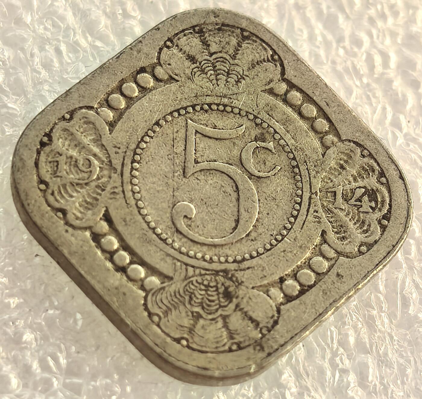 外国优质纪念币银币，周六晚上九点倒数截拍，满百包邮，可寄存半年，喜欢朋友微信扫描二维码可直接参拍 荷兰1914年5分