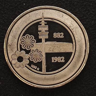 【全场包邮】纯粹捡漏拍469场-持续更新中 - 【银章】德国1982年多特蒙德建市1100周年精制15克纯银纪念银章-有银标