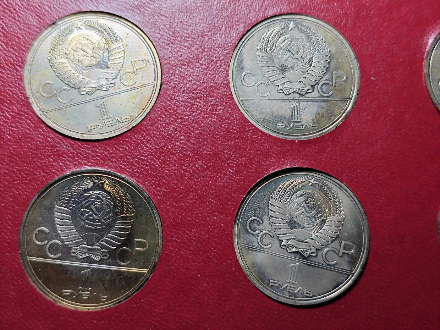 KK钱币收藏小铺  （套币 批量/好品散币 银币）专场  2月预留时间 周末发货  苏联1卢布纪念套币 奥运纪念币 6枚套