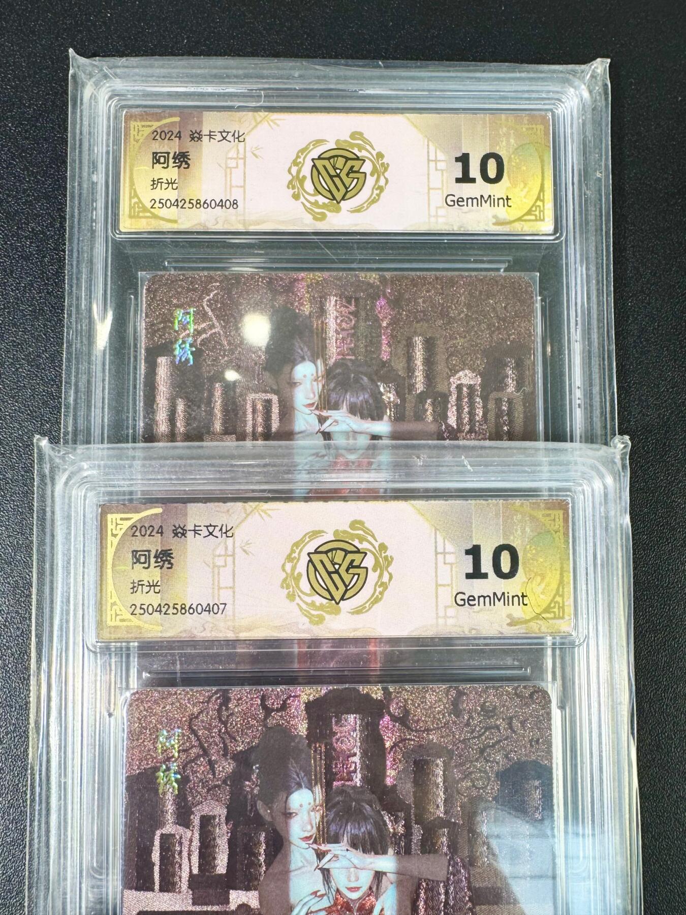 NO.13 好又多金牌大场，每周一站式配齐，方便凑单！（周6晚8点截拍，卖家送拍0抽成！）