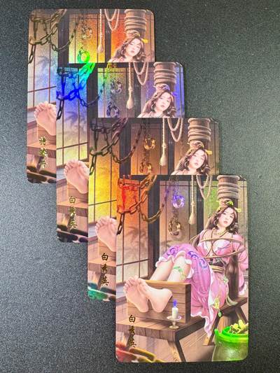 NO.13 好又多金牌大场，每周一站式配齐，方便凑单！（周6晚8点截拍，卖家送拍0抽成！） - 青鸾殿 白秀英 三渐变+特藏