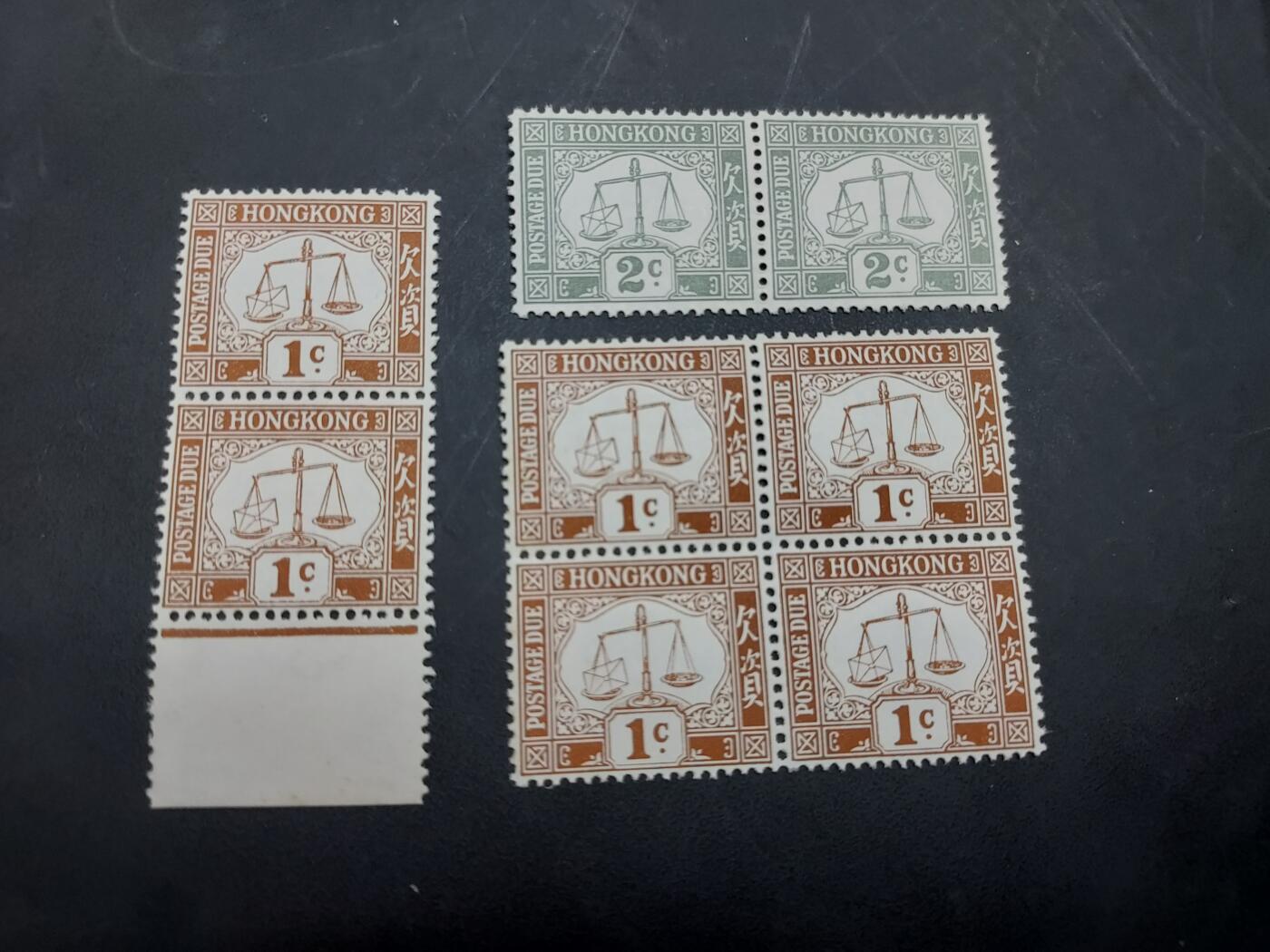 理想集藏/博彦收藏 10月22日邮票专场 香港 欠资票8枚 ，上品/近全品