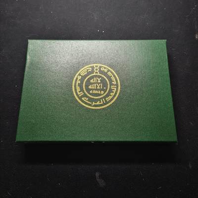 【全场包邮】纯粹捡漏拍469场-持续更新中 - 沙特阿拉伯